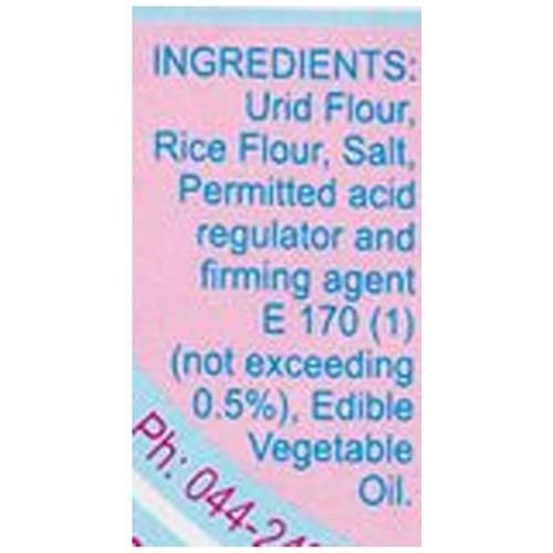 Ambika Appalam - No 4, 180 g Pouch-3.webp